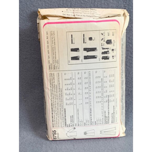 Vintage Simplicity 8755 Misses Jacket & Skirt Sewing Pattern Size 16 - Picture 2 of 2